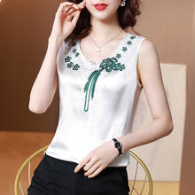 Summer Korean Fashion Silk Women Tank Top Lace Satin Sleeveless Womens Tops Loose Black Tops for Women 2024 - buy cheap