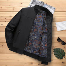 Мужская повседневная куртка, Классическая утепленная куртка, Осень-зима, M-5XL 2024 - купить недорого