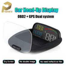 Prazata Hud OBD2 Автомобильный бортовой компьютер C800 2 в 1 gps OBD HD скоростной проектор Цифровой измеритель скорости дисплей 2024 - купить недорого