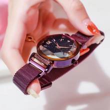 Женские наручные часы с магнитным ремешком, Цифровые кварцевые часы с круглым циферблатом и указателем, повседневные модные наручные часы цвета розового золота 2024 - купить недорого