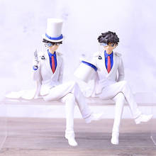 Magic Kaito Kiddo Kid The Phantom Thief  PVC Figure Model Collection Toy 2024 - buy cheap