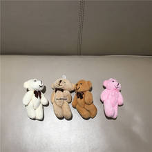 20pcs/lot , Bear Plush Toy Doll ; Size 8cm mini Wedding Gift TOY DOLL 2024 - buy cheap