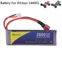 7.4V 2600mAh Lipo Battery T Plug for WLtoys 1/14 144001 Remote Control Cars trucks helicopter toys accessories 7.4V toys battery 2024 - buy cheap
