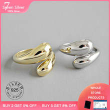 925 Sterling Silver Korean Trendy Smooth Rings for Women Couple Vintage Gold Silver Geometric Handmade Wedding Jewelry 2024 - buy cheap