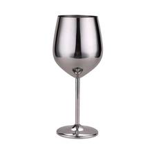 500ml copo de vinho tinto prata rosa ouro goblets suco bebida champanhe taça festa barware cozinha ferramentas 304 aço inoxidável 2024 - compre barato
