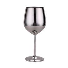 Copa de vino tinto de 500ml, Copas de plata, oro rosa, bebida de jugo, champán, fiesta, herramientas de cocina, acero inoxidable 304 2024 - compra barato