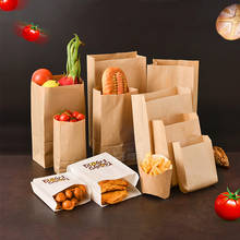 Bolsas de papel para llevar alimentos, paquete de embalaje de panadería, con logotipo personalizado impreso, Blanco ambiental, menos de 1000 unids/lote 2024 - compra barato