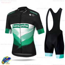 Boraful hansgrohe conjunto de ciclismo manga curta, camiseta de ciclismo de bicicleta roupas de verão, 2021 2024 - compre barato