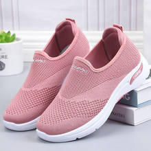 Spring Casual Women's Slip On Loafers Soft Breathable Flat Mesh Woman Tennis Shoes Ballerinas Ladies Luxury Sneakers Creepers 2024 - buy cheap