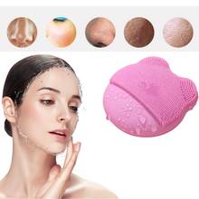 Escova elétrica de limpeza facial em silicone, limpa profundamente os poros, escova macia de lavagem facial com limpador espelhado 2024 - compre barato