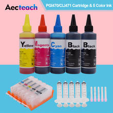 Aecteach-cartucho de tinta de repuesto para impresora, botella de tinta de 4 colores para PGI-570 XL, Canon Pixma TS5050, TS5051, TS5053, TS5055 2024 - compra barato
