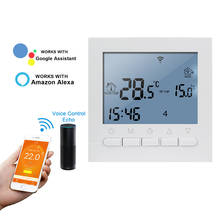 Termostato inteligente WIFI, controlador de temperatura programable semanal, regulador de temperatura de calefacción de suelo eléctrico/agua, 16A, AC220V 2024 - compra barato