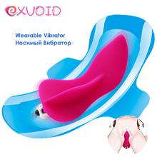 EXVOID Wearable Dildo Vibrators Clitoris Stimulate G-spot Massager Silicone Bullet Vibrator Sex Toys for Women Adult Products 2024 - buy cheap