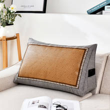 Summer Home Sofa Rest Household Bedroom Bedding Bedside Triangle Soft Bay Window Back Cushion Waist Support Pillow Cushions 2024 - buy cheap