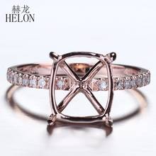 HELON Подушка/изумруд/блестящий 10x9 мм Твердый 14 к розовое золото паве натуральные бриллианты женские ювелирные изделия полукрепление обручальное кольцо 2024 - купить недорого