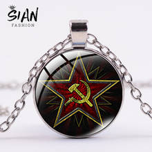 Emblema de fiesta SIAN pentagrama URSS, collar soviético, signo de martillo de Hoz CCCP, colgante de temperamento de Rusia, colección de joyas Retro de vidrio 2024 - compra barato