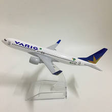 BRAZIL VARIG AIRLINES B737-800 16cm metal airplane Birthday gift plane models toys for children Free Shipping 2024 - buy cheap