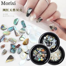 Japanese nail art rhinestones mixed shape fat shell flakes 12 styles shimmer glitter diamond nail tip DIY nail decoration MZ146 2024 - buy cheap