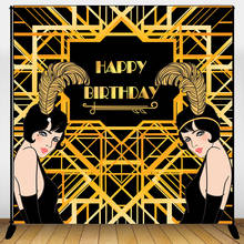 Mocsicka  Great Gastby Themed Photography Backdrops Happy Birthday Background Adults Birthday Party Banner Backdrops 2024 - buy cheap