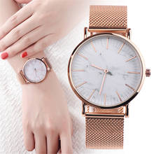 Fashion Watch Stainless Steel Couple Quartz Analog Wrist Watch Quartz Casual Relogio Feminino Marble Dial Laides Clock Round New 2024 - buy cheap
