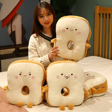 1pc 40cm Kawaii Cheese Bread Toast Plush Toys Lovely Nap Pillow Food & Bear Dinosaur Rabbit Dolls for Children Girls Stuffed Toy 2024 - buy cheap