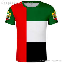 Emirados árabes unidos t camisa diy livre feito sob encomenda número de nome são camiseta nação bandeira ae islam árabe país texto foto roupas 2024 - compre barato