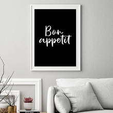 Home Kitchen Dining Room Wall Art Prints Decorative Pictures Black And White Posters bon appetit Quotes Wall Art Canvas Painting 2024 - buy cheap