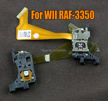 1 шт., запасной оригинальный Подержанный аксессуар, лазерный объектив для Nintendo Wii Disc Drive RAF-3350 Раф 3350, Лазерная линза для wii 2024 - купить недорого
