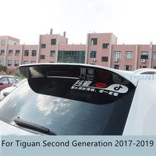 For Tiguan Second Generation 2017-2019 Rear Roof Lip Window Wing Sticker Car Roof Spoiler Decorative Car styling Accessories 2024 - buy cheap