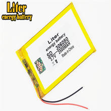 3,7 V 2200mAh 306080 PLIB; полимерный литий-ионный/литий-ионный аккумулятор для умных часов, GPS, mp3, mp4, сотового телефона, DVD, динамика 2024 - купить недорого