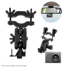 Car Rearview Mirror Strong Driving Recorder Bracket Holder DVR Mount for YI Cam 2024 - buy cheap
