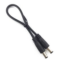 0.25M/0.5M/1M/2M DC Power Plug 5.5 x 2.1mm Male To 5.5 x 2.1mm Male CCTV Adapter Connector Cable 2024 - buy cheap