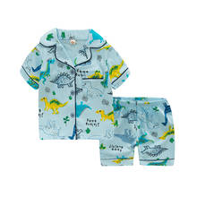SAILEROAD/пижамы с рисунками животных для мальчиков, пижама с изображением Льва и медведя для детей, пижама для маленьких мальчиков, одежда для сна, детская одежда для дома, комплект 2024 - купить недорого