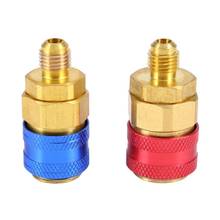 1 Pair Freon R134A H/L Car Quick Coupler Brass Adapters Air Conditioning Refrigerant Adjustable AC Manifold Gauge 2024 - buy cheap