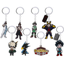 Cartoon My Hero Academia Keychain Anime Enamel Metal Pendant Boku No Hero Academy Keyring Kid Gift Souvenir Key Holder llaveros 2024 - buy cheap