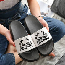 Women Non-slip Slippers Women's Slippers 2021 New Simple Summer Slides Merry Christmas Flip Flop Zapatillas Mujer 2024 - buy cheap