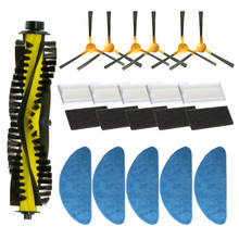 Kit de repuesto de cepillo lateral, filtro, mopa y rodillo para Robot aspirador Mamibot Exvac660, Exvac650 2024 - compra barato