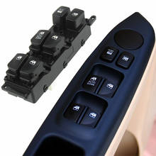 93570-1E110 93580-1E001 Master Power Control Window Switch for Hyundai Accent 2007-2008 93580-1E001 935701E110 2024 - buy cheap