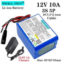 12V 10Ah Li-ion battery pack 3S5P 18650 Xenon lamp LED Digital mobile power supply emergency Power supply with BMS+12.6V Charger 2024 - buy cheap