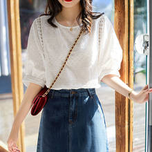 2020 Summer New Korea Fashion Women Lantern Sleeve Loose Shirts Embroidery Cotton Lace O-neck Casual Blouses Plus Size M28 2024 - buy cheap