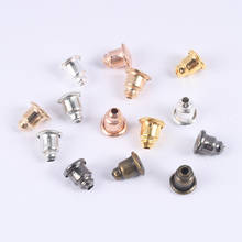 200Pcs/Lot 5x6mm Bullet Earring  Backs Plug Stopper Scrolls Earrings Making Findings DIY Blocked Caps Jewelry Accessories 2024 - buy cheap