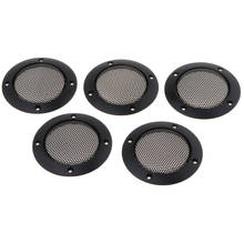 5 Pack 5 Inch Car Audio Speaker Metal Black Grill Cover Guard Protector Grille Universal 2024 - compre barato