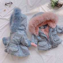 Dollplus 2019 inverno outerwear para meninas crianças manter quente denim grosso casacos crianças roupas menina algodão bebê denim parka jaquetas 2024 - compre barato