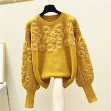Suéter con bordado de flores para mujer, suéteres de manga larga a la moda, Manual, Primavera, alta calidad 2024 - compra barato