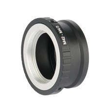 Anillo adaptador de lente M42, adaptador de lente de montaje de tornillo M42-M4/3 para lente taoptoma M42 y Micro 4/3 M4/3, anillo adaptador de montaje de lente de cámara 2024 - compra barato