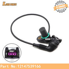 ENGINE CAMSHAFT POSITION SENSOR 12147539166 For BMW 740i 540i 740iL X5 X3 Z8 E38 E39 E53 E83 M62 Land Rover Range Rover 2024 - buy cheap