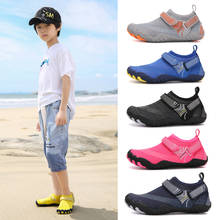 Sapatos de verão para crianças, descalços, praia, esportes aquarelos do mar, meninos, meninas, natação, jardim de infância 2024 - compre barato