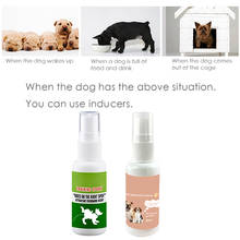 Spray inductor para adiestramiento de perros y cachorros, rociador para el inodoro, para la defecación, posicionamiento, 30ml, JS22 2024 - compra barato