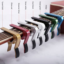 Universal Metal Guitar Capo Guitar Accessories Quick Change Clamp Key Aluminium Alloy Metal Acoustic Classic for Guitar Parts 2024 - buy cheap