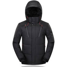 Зимняя куртка для мужчин 2020, Толстая теплая пуховая парка, пальто, повседневная, тонкая, дизайнерская, зимняя, теплая, ветрозащитная куртка, Мужское пальто с капюшоном, верхняя одежда 2024 - купить недорого